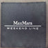 マックスマーラウィーケンドライン Max Mara WEEKEND LINE レオパード転写柄 ラウンドネックダウンジャケット レディース 40