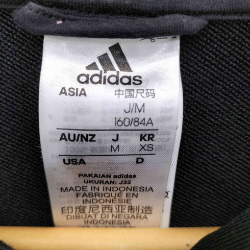 アディダス adidas W ESS リニアフルジップフーディ レディース M