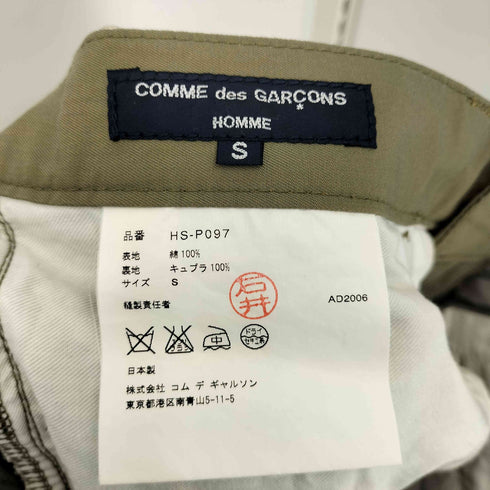 コムデギャルソンオム COMME des GARCONS HOMME コットン ストレートパンツ メンズ JPN:S