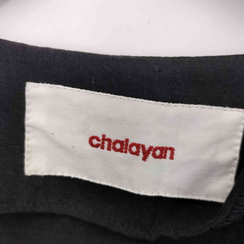 Hussein Chalayan ドローコードトレンチコート レディース EUR:38