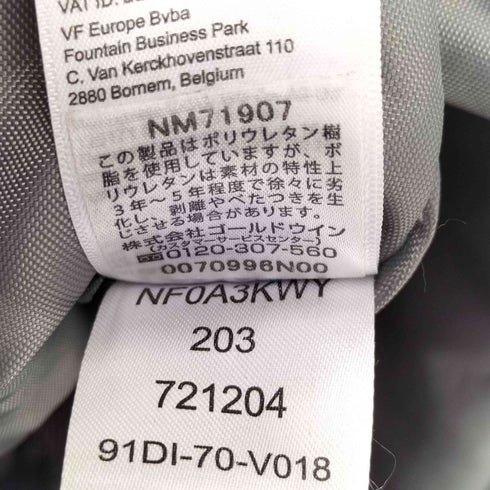 ザノースフェイス THE NORTH FACE Electra Tote M エクストラ トート ショルダー バッグ メンズ M