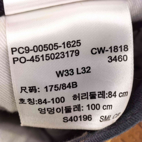 リーバイス Levis 505 PERFORMANCE ジップフライ ブラック デニム パンツ メンズ W33 L32