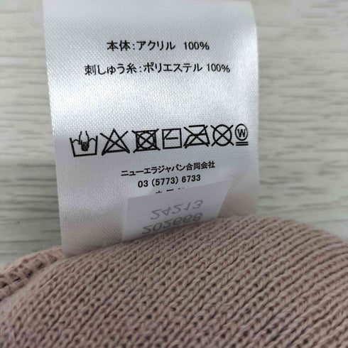ニューエラ NEW ERA 刺繍ロゴ ビーニー メンズ