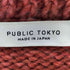 パブリックトウキョウ PUBLIC TOKYO グラデーションボーダーニット レディース FREE