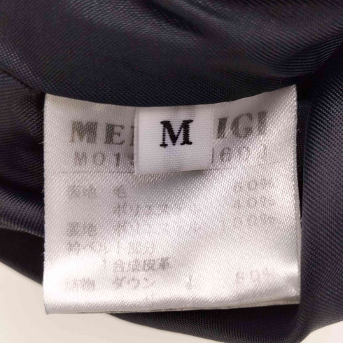 メンズビギ MENS BIGI ESSENTIAL GARMENT FRENCH DOWN ボタン留め ダウンジャケット メンズ JPN:M