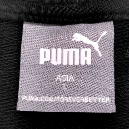 プーマ PUMA BETTER ESSENTIALS フーディー メンズ JPN:L