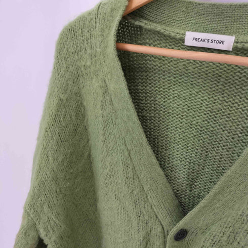 フリークスストア FREAKS STORE 23AW シャギー ニットカーディガン メンズ JPN:M