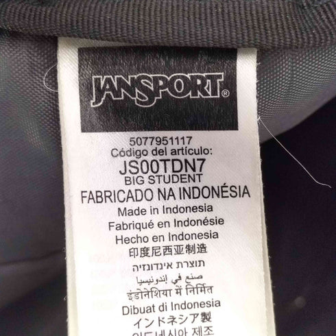 ジャンスポーツ JanSport BIG STUDENT ビッグスチューデント バックパック メンズ