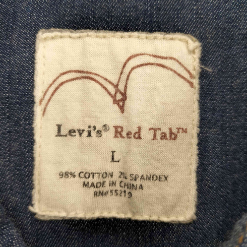 リーバイスレッド Levis RED Red Tab ウエスタンシャツ メンズ JPN:L