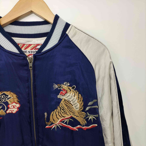 ヒューストン HOUSTON 龍 虎 刺繍 スカジャン メンズ JPN:L