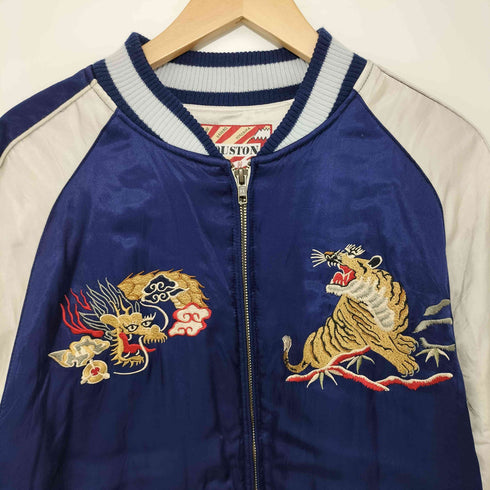 ヒューストン HOUSTON 龍 虎 刺繍 スカジャン メンズ JPN:L