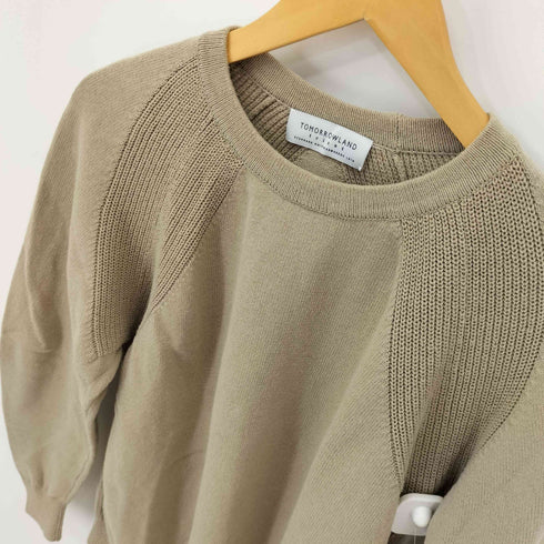 トゥモローランドトリコ TOMORROWLAND tricot 22SS コットン デザインクルーネック メンズ JPN:S
