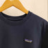 パタゴニア patagonia P-6 Label Uprisal Crew Sweatshirt P-6ラベル・アップライザル・クルー・スウェットシャツ メンズ JPN:S