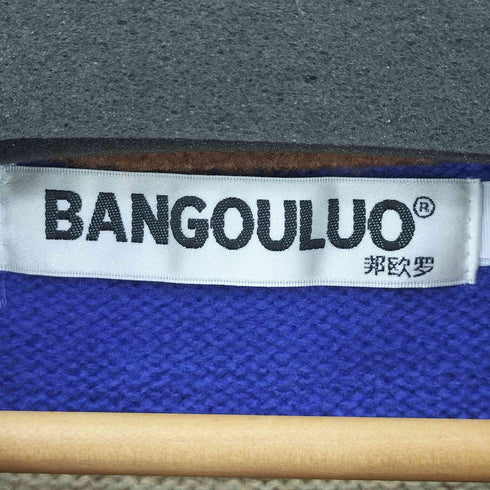 BANGOULUO ボーダーニット メンズ import:L