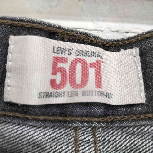 リーバイス Levis 501 ボタンフライブラックデニムパンツ メンズ US:32-33