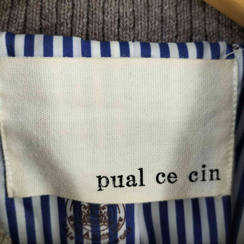 ピュアルセシン pual ce cin ナイロンキルト*ボアコート レディース