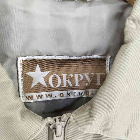 Okpyr ロシア軍 パイロットジャケット メンズ