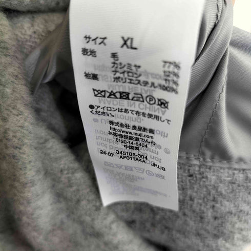ムジラボ MUJI labo カシミヤ混ダッフルコート メンズ JPN:XL