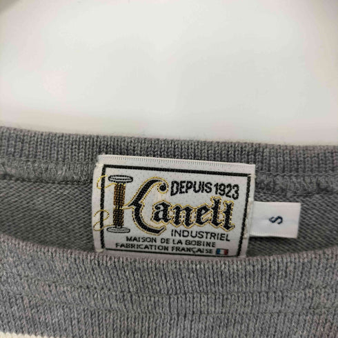 KANELL INDUSTRIEL BONAPARTE バスクシャツ メンズ import:S