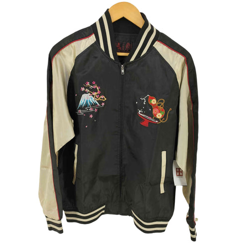 一心如鏡 サテン地スカジャン 富士山 JAPANESE Souvenir Jacket メンズ L