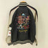 一心如鏡 サテン地スカジャン 富士山 JAPANESE Souvenir Jacket メンズ L