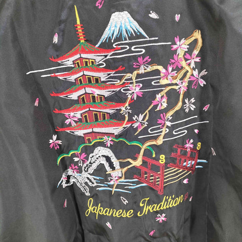 一心如鏡 サテン地スカジャン 富士山 JAPANESE Souvenir Jacket メンズ L