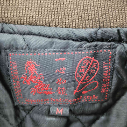 一心如鏡 サテン地スカジャン 龍 メンズ M