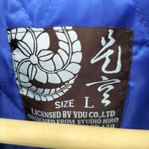 光玄 サテン地スカジャン 雷神 メンズ L