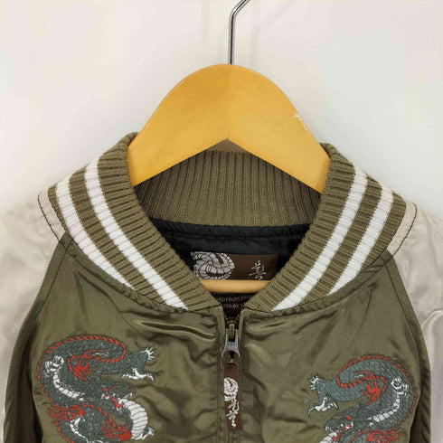 光玄 サテン地スカジャン 龍 メンズ L