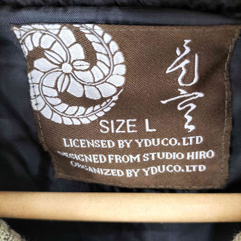 光玄 サテン地スカジャン 龍 メンズ L