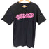 シュプリーム Supreme EVERYTHING IS SHIT TEE メンズ JPN:M