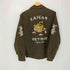 ヒューストン HOUSTON SAIGON VIET-NAM スーベニアジャケット スイングトップ メンズ JPN:M