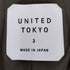 ユナイテッドトウキョウ UNITED TOKYO ハイカウントウールジャケット ハイカウントスリムスラックス メンズ JPN:2