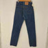 リーバイス Levis USA製 ボタン裏刻印532 脇割り ジップデニムパンツ レディース W28