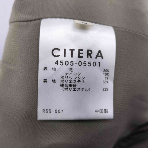 シテラ CITERA ウールカーゴパンツ メンズ JPN:M