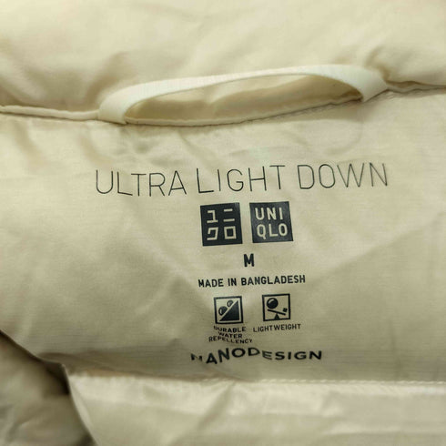ユニクロ UNIQLO ウルトラライトダウンジャケット レディース JPN:M