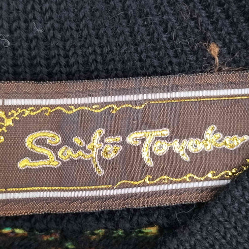 Toyoko Saito Vネック ニットワンピース レディース