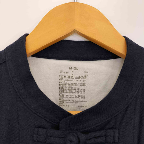 ムジルシリョウヒン 無印良品 オーバーサイズ チャイナシャツ カンフーシャツ メンズ JPN:M