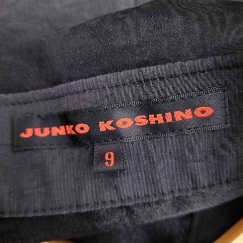 ジュンココシノ JUNKO KOSHINO オーガンジー ナイロン 切替 スタンドカラーコート レディース JPN:9号