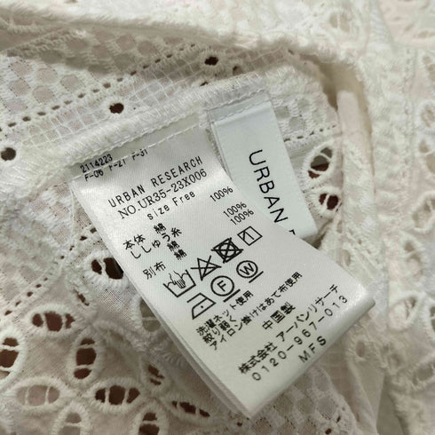 アーバンリサーチ URBAN RESEARCH 23SS UR バンドカラーレースシャツ レディース FREE