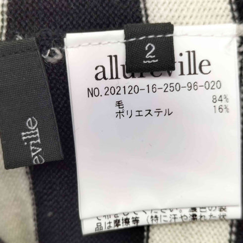 アルアバイル allureville ウールボーダニット レディース 2