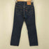 リーバイス Levis 501XX ボタン裏359刻印 ボタンフライデニムパンツ レディース
