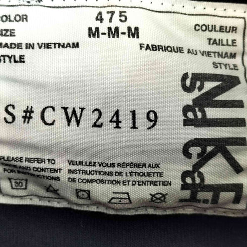 サカイ Sacai 20AW NRG HOODY メンズ JPN:M