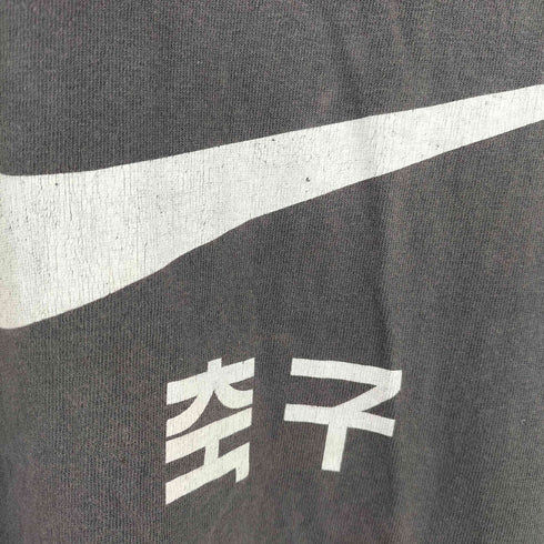 ナイキ NIKE フロントスウォッシュプリントTシャツ ハングル フェード メンズ import:XL