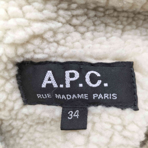 アーペーセー A.P.C. BLOUSON BONNE ボアデニムジャケット レディース 34