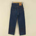 リーバイス Levis 日本製 704ZXX メンズ 28inch