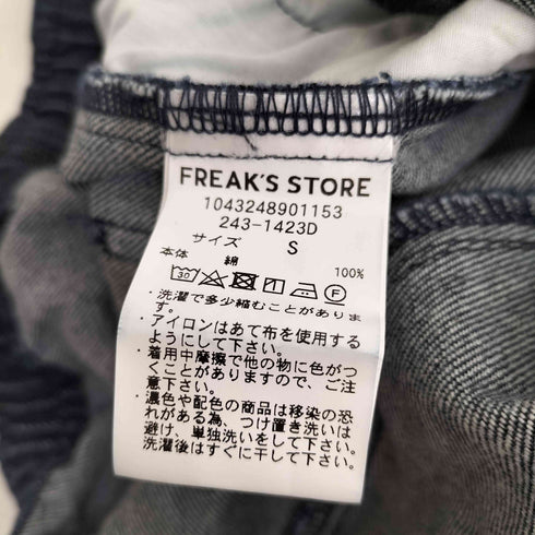 フリークスストア FREAKS STORE 24AW【EASY WEAR】DENIM EASY PANTS メンズ JPN:S