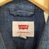 リーバイス Levis Sowtooth Western Shirt ソートゥースウエスタンシャツ 8oz Denim メンズ JPN:XS