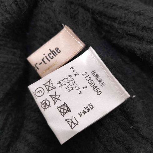アプワイザーリッシェ Apuweiser riche 2WAY ショートニット レディース JPN:2