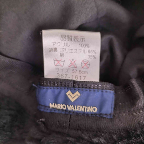 マリオバレンチノ MARIO VALENTINO ファーバケットハット レディース 57.5cm